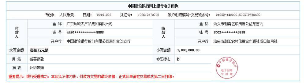 近吸式玻璃煙機CXW-200-XYCB-2950