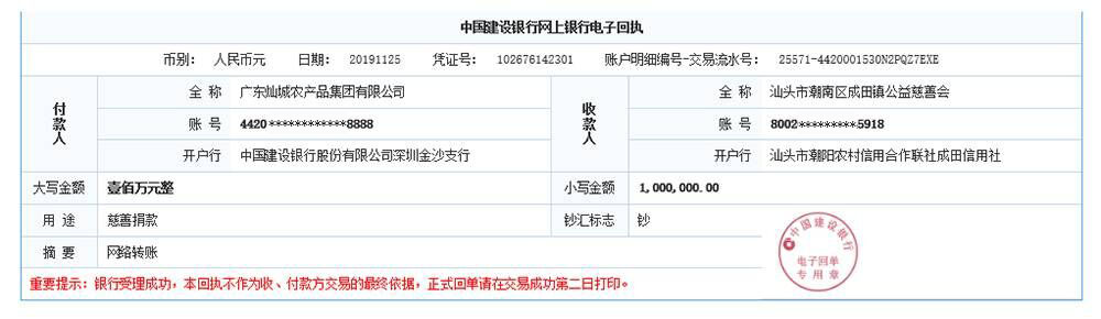 近吸式玻璃煙機CXW-268-XYTG-5001F