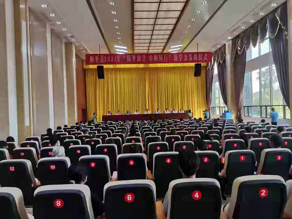 玻璃面板燃氣灶具JZT(Y)-XYQB-023